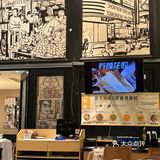 养胃养生的鸡汤打边炉