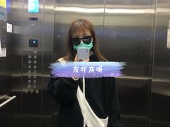 -苏州大学理想眼科医院