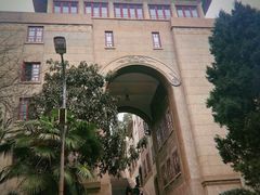 -武汉大学-樱园