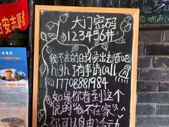 -浔岚云舍mist静谧观景美宿(丽江古城店)