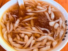 -钱记三鲜冰粉