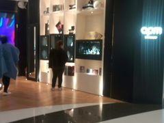 -APM Monaco(朝阳大悦城店)