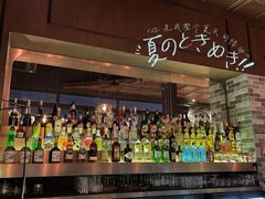 -AZUL by FUEL蓝色·法式酒馆(琶醍店)