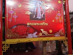 -唐人街(耀华力路)
