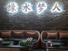 -晴川足道·商务水疗SPA(东郊记忆店)