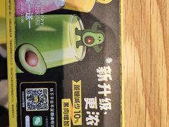 -乐凯撒披萨(汇港购物中心店)