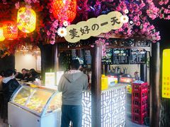 -金杨拉面王小吃面馆·牛三宝面·红烧牛肉粉