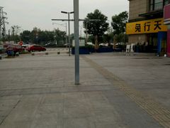 -兔行天下-鸿鹤鲜锅兔(中海国际店)