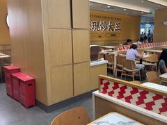 -乡村基·川味现炒大王(熙悦天街店)