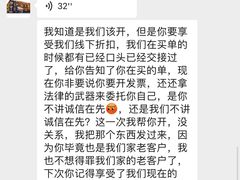 -雾都渣渣火锅(南城智汇城店)