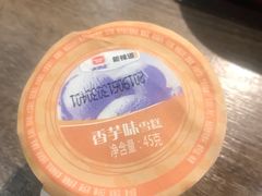 -新辣道鱼火锅(世纪金源购物中心店)