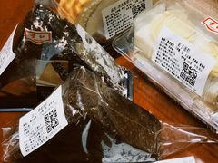 蜂巢雪糕-红叶蛋糕(广达路总店)