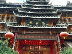 -亮欢寨酸汤鱼(沙冲路店)