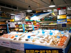 -麦德龙(京顺路商场店)