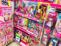 -TOYSRUS玩具反斗城(天津远洋乐堤港店)