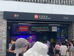 -纯K(西湖店)