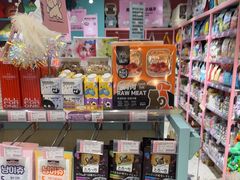 -FAELING PETS美天灵宠物(合生汇店)