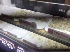 -熊大爷现包饺子(和平里店)