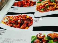 -山南熏肉大饼(辽菜旗舰店)