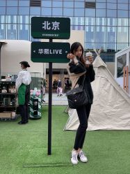 点击看大图 -悦指间美甲美睫