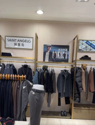 -报喜鸟·高端西服定制(苏州人民商场店)