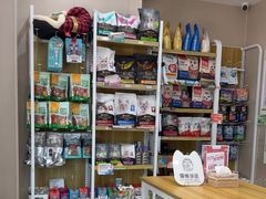 -瑞鹏宠物医院·普外科·影像科·皮肤科(城市山谷分院)