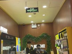 -爱回收·手机回收维修(上海虹口龙之梦店)
