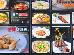 -龙源九号花园酒店(叶埠桥店)