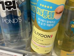 -Olive Young(明洞旗舰店)