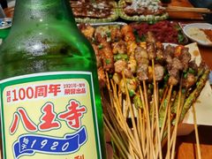 -86烧烤 | 江湖菜(石人总店)