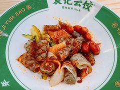 -袁记云饺(南门口店)