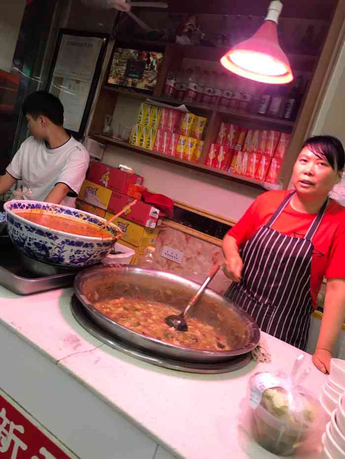 西安邢老三胡辣汤总店图片