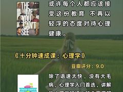 -上海嘉宁·心理咨询中心