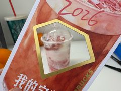 -星巴克(温州银泰大西洋店)