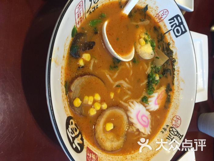 将太无二(万象城店)图片 - 第2张