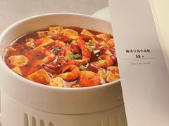 -茉里粤菜(皇姑万象汇店)