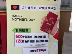 -手佳按摩·足疗·艾灸(博物院中山陵店)