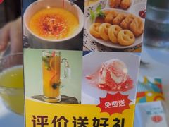 -Aqua Oasis 水天堂(石路天虹店)