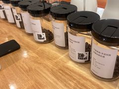 -FUN COFFEE