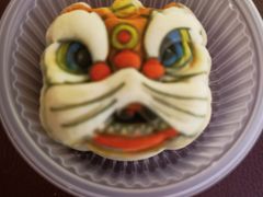 -祥禾饽饽铺·中式糕点(天津河西万科广场店)