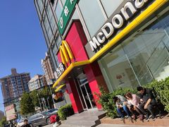 -麦当劳(湖光北街店)