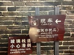 -慕田峪长城