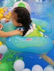 -趣童婴幼儿SPA母婴生活馆(孔雀城店)