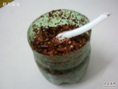 辣椒-隆盛园火勺馄饨面(十一纬路店)