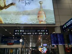 -吉隆坡国际机场