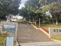 -玉树公园