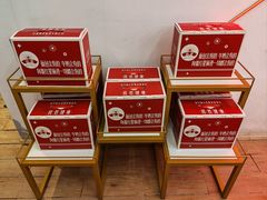 -红星前进面包牛奶公司(五道口购物中心店)