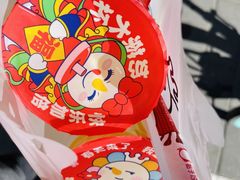 -蜜雪冰城(陶然亭店)