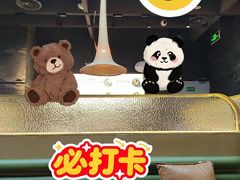 -云海肴云南菜·蒸汽石锅鱼(青岛万象城店)