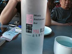 -粉墨特色菜·烧烤音乐酒馆